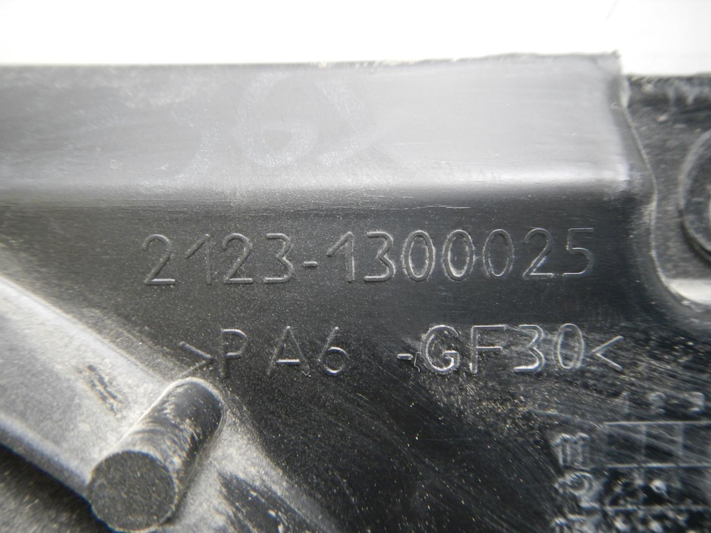 Диффузор вентилятора