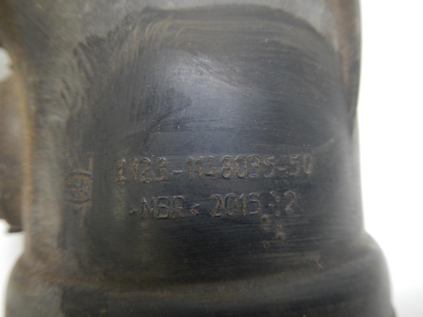 Патрубок воздушного фильтра