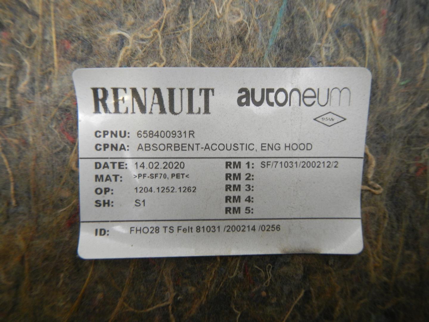 Шумоизоляция капота