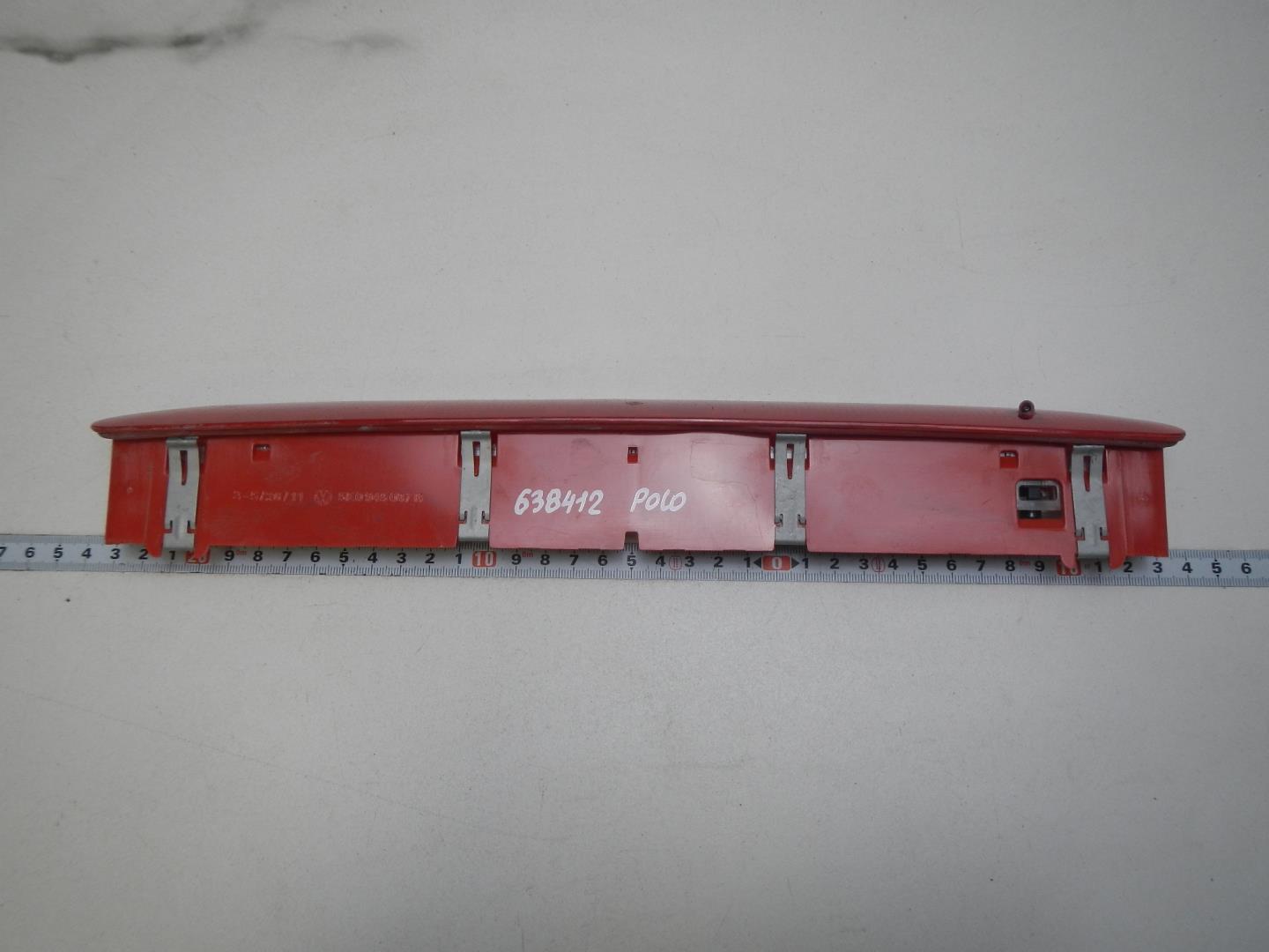 Фонарь задний (стоп сигнал)