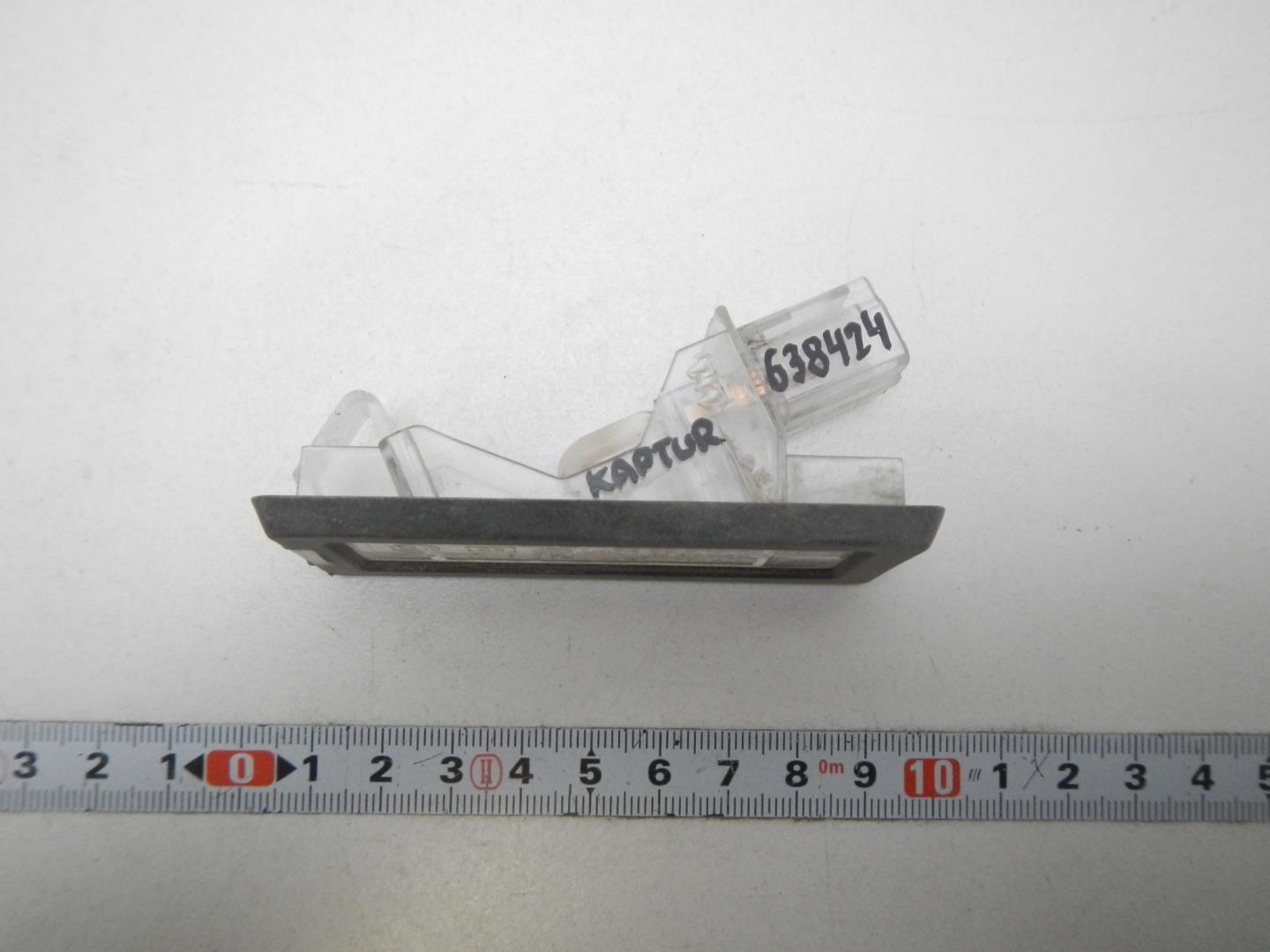 Фонарь подсветки номера