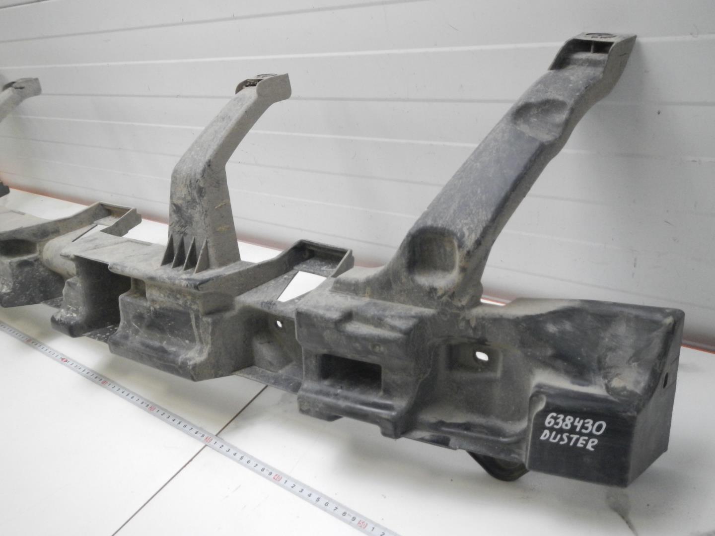 Усилитель заднего бампера