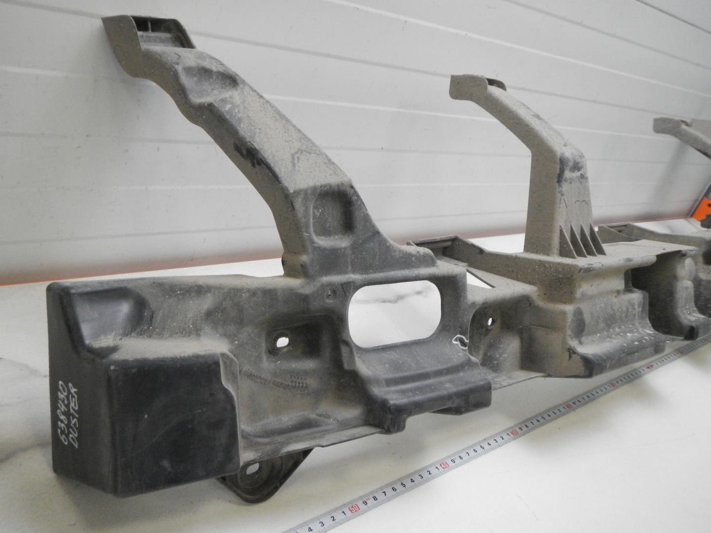 Усилитель заднего бампера