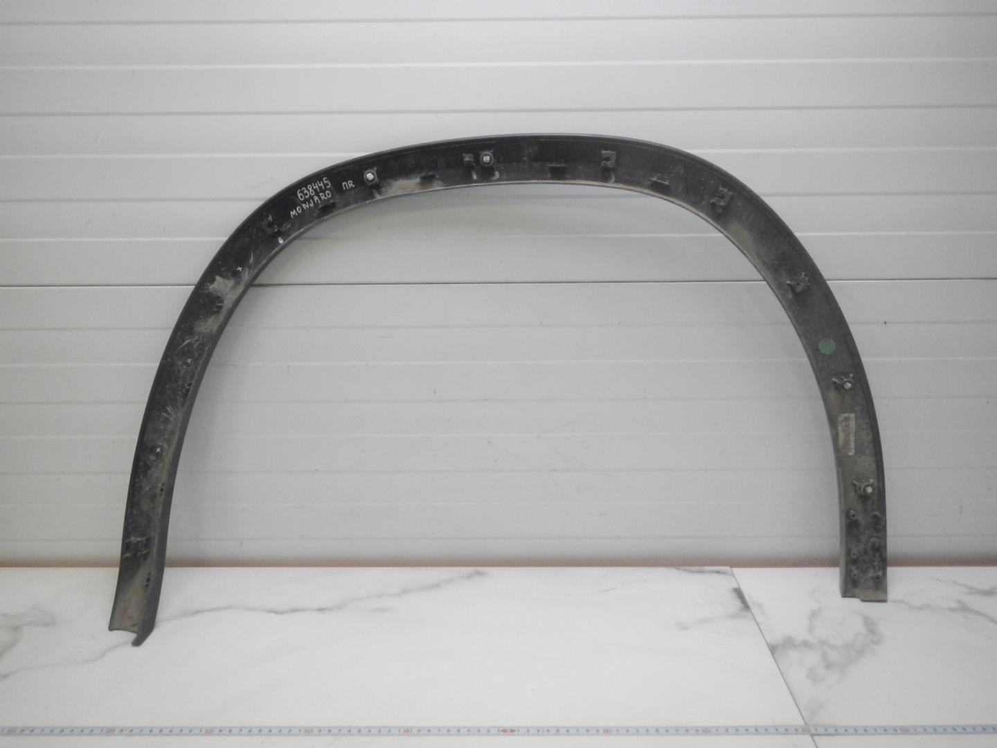 Накладка на крыло