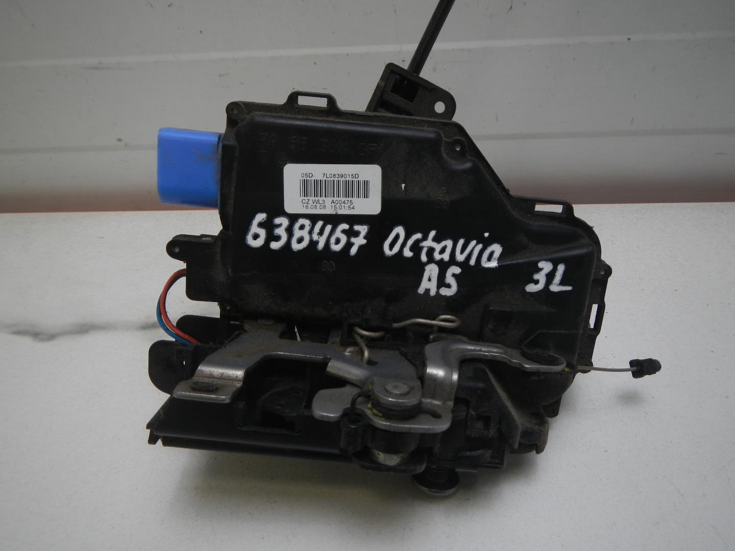 Замок двери задней левой