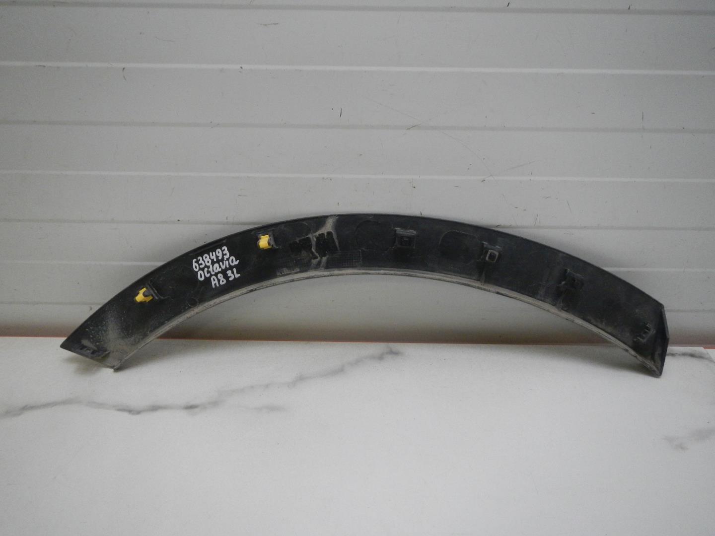 Накладка на крыло