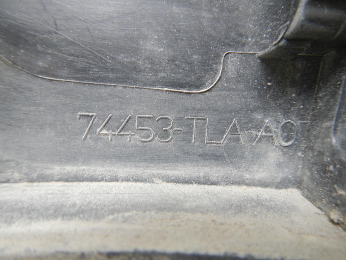 Накладка на крыло