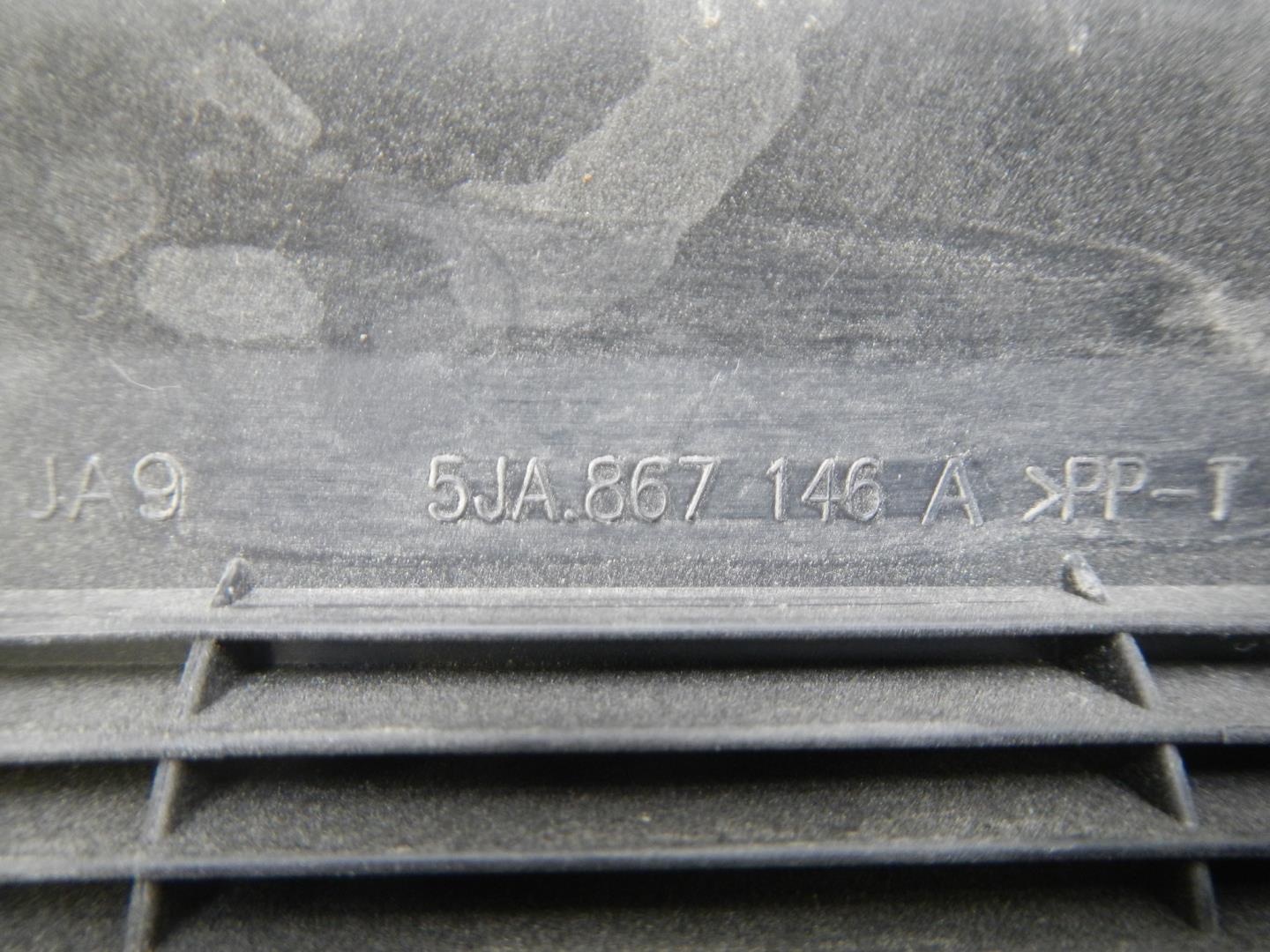 Крышка багажного отделения