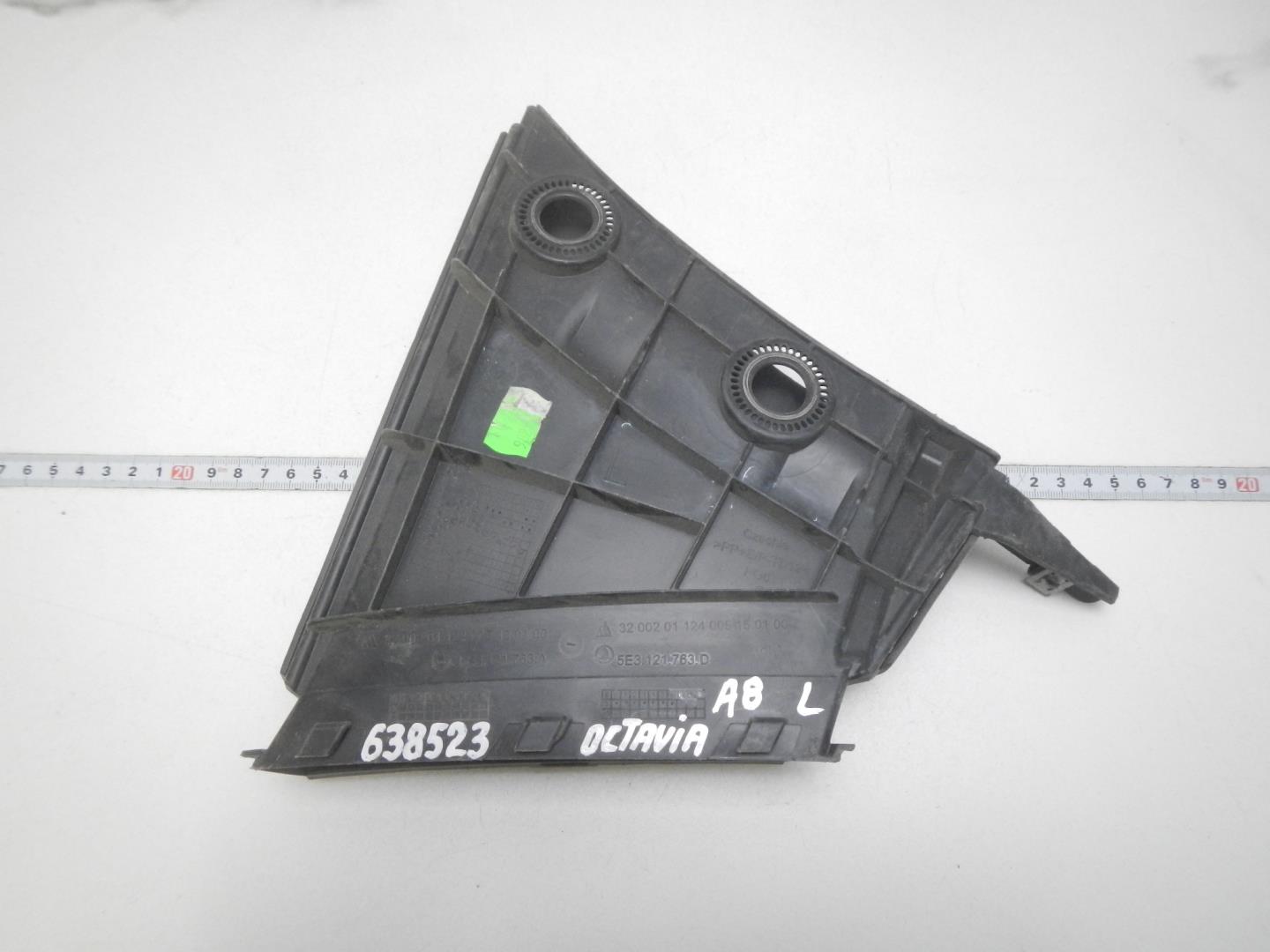 Воздухозаборник