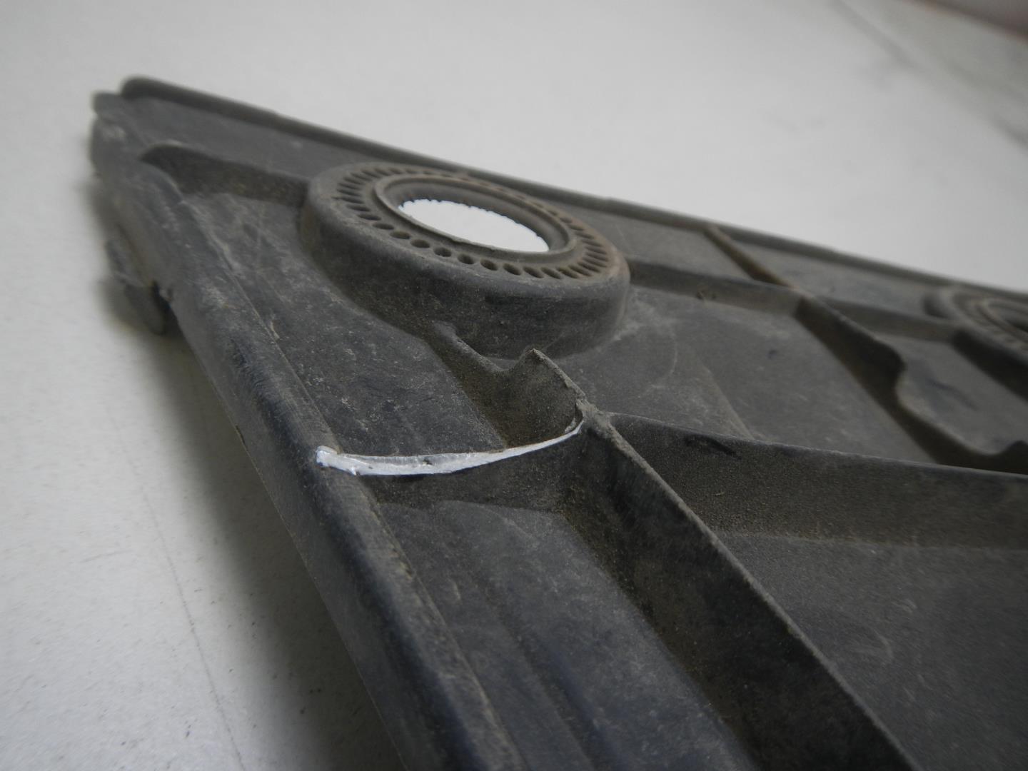 Воздухозаборник