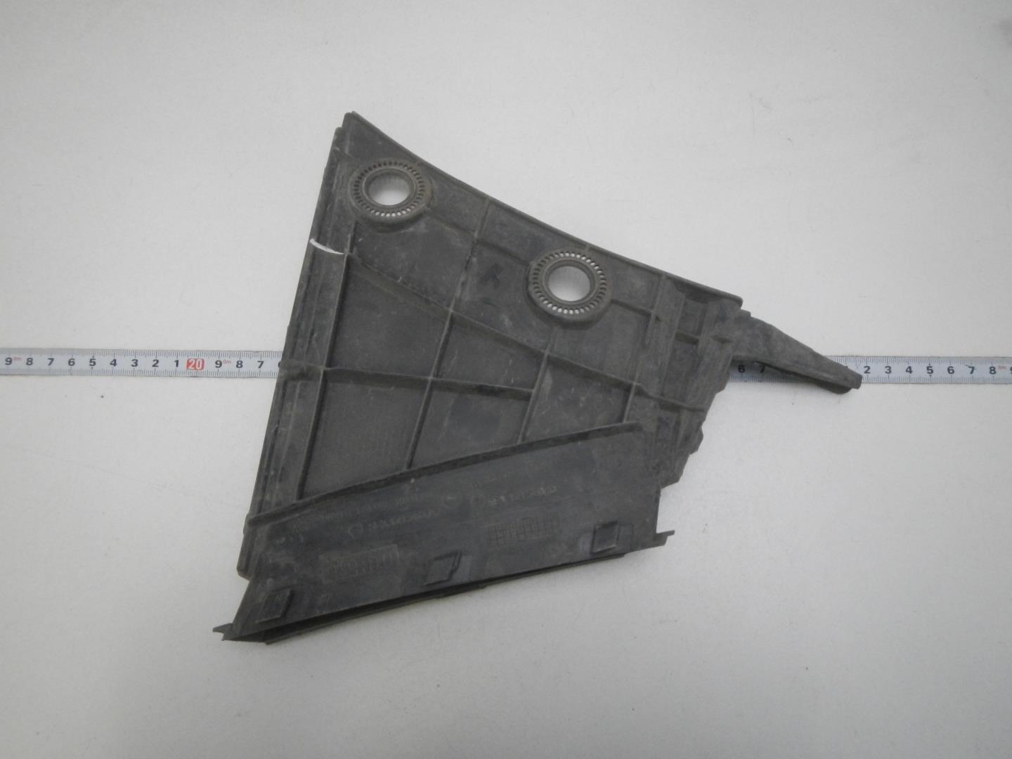 Воздухозаборник