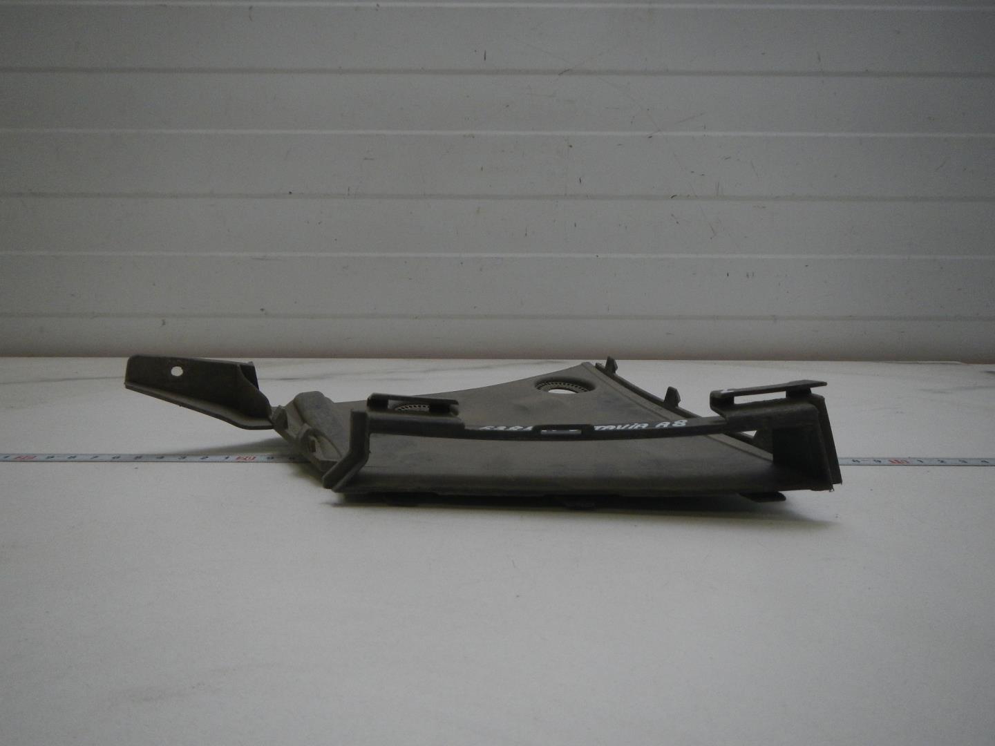 Воздухозаборник