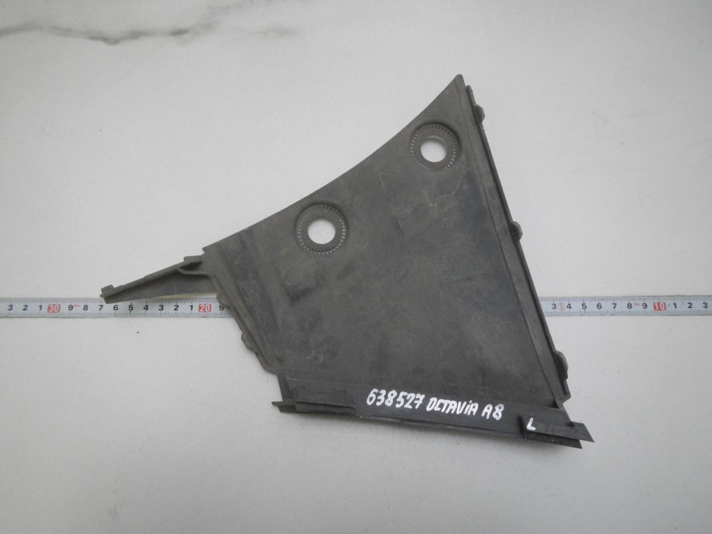 Воздухозаборник