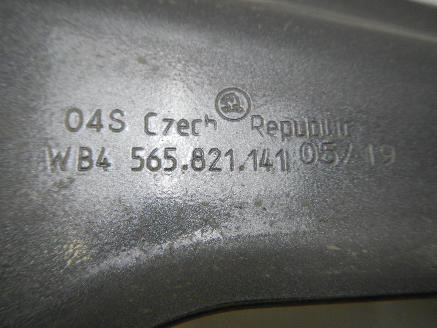 Кронштейн крепления крыла