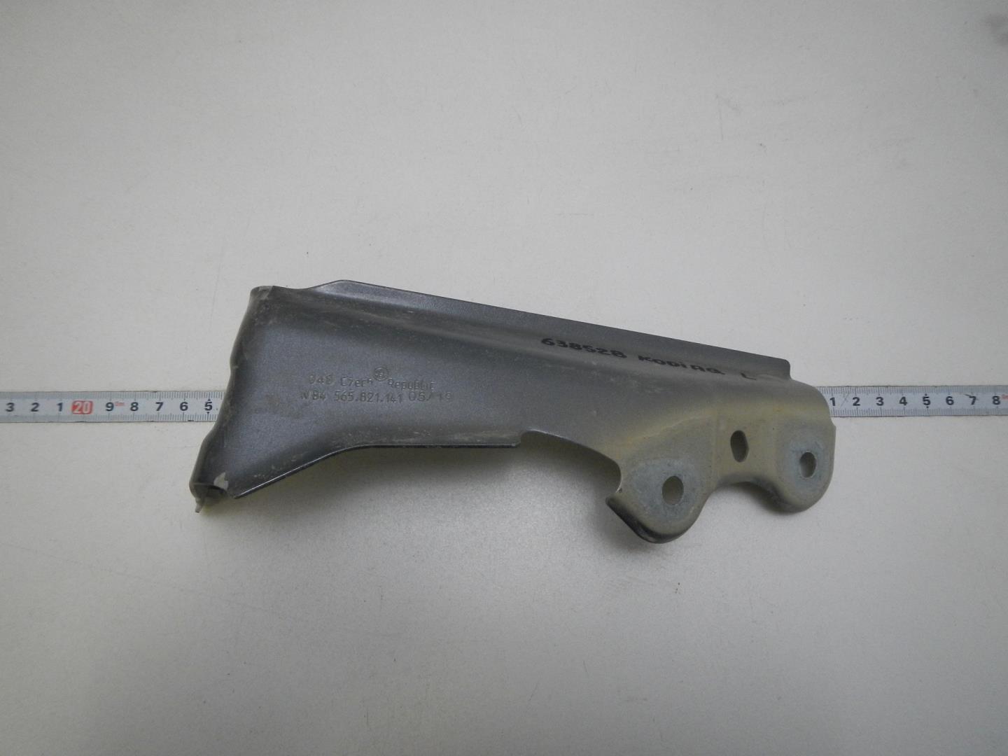 Кронштейн крепления крыла