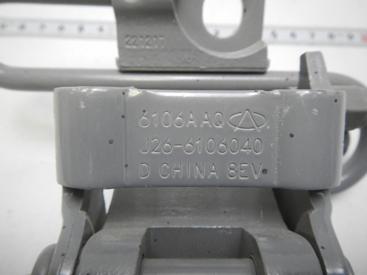 Петля двери передней правой нижняя