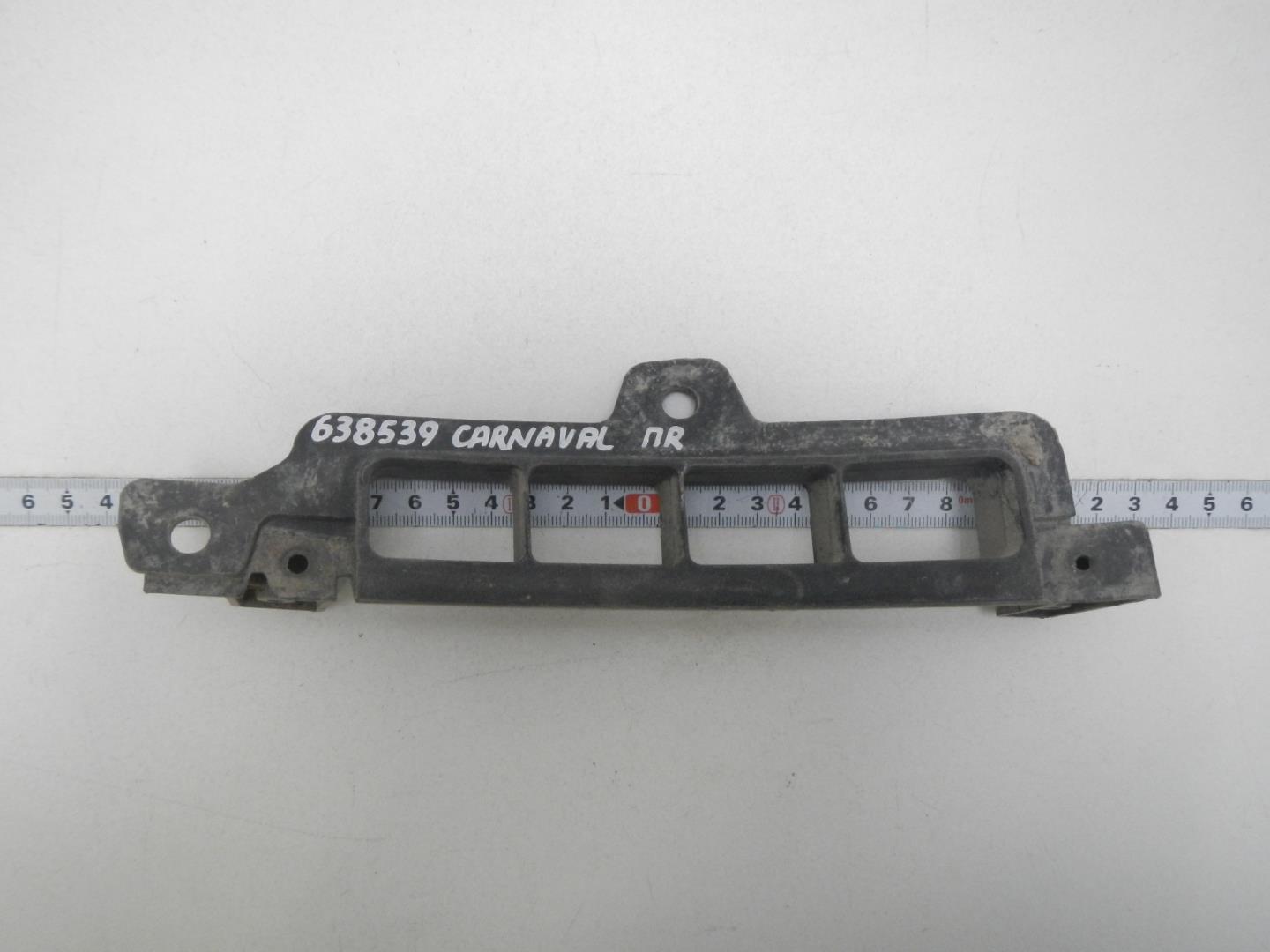 Кронштейн переднего бампера правый