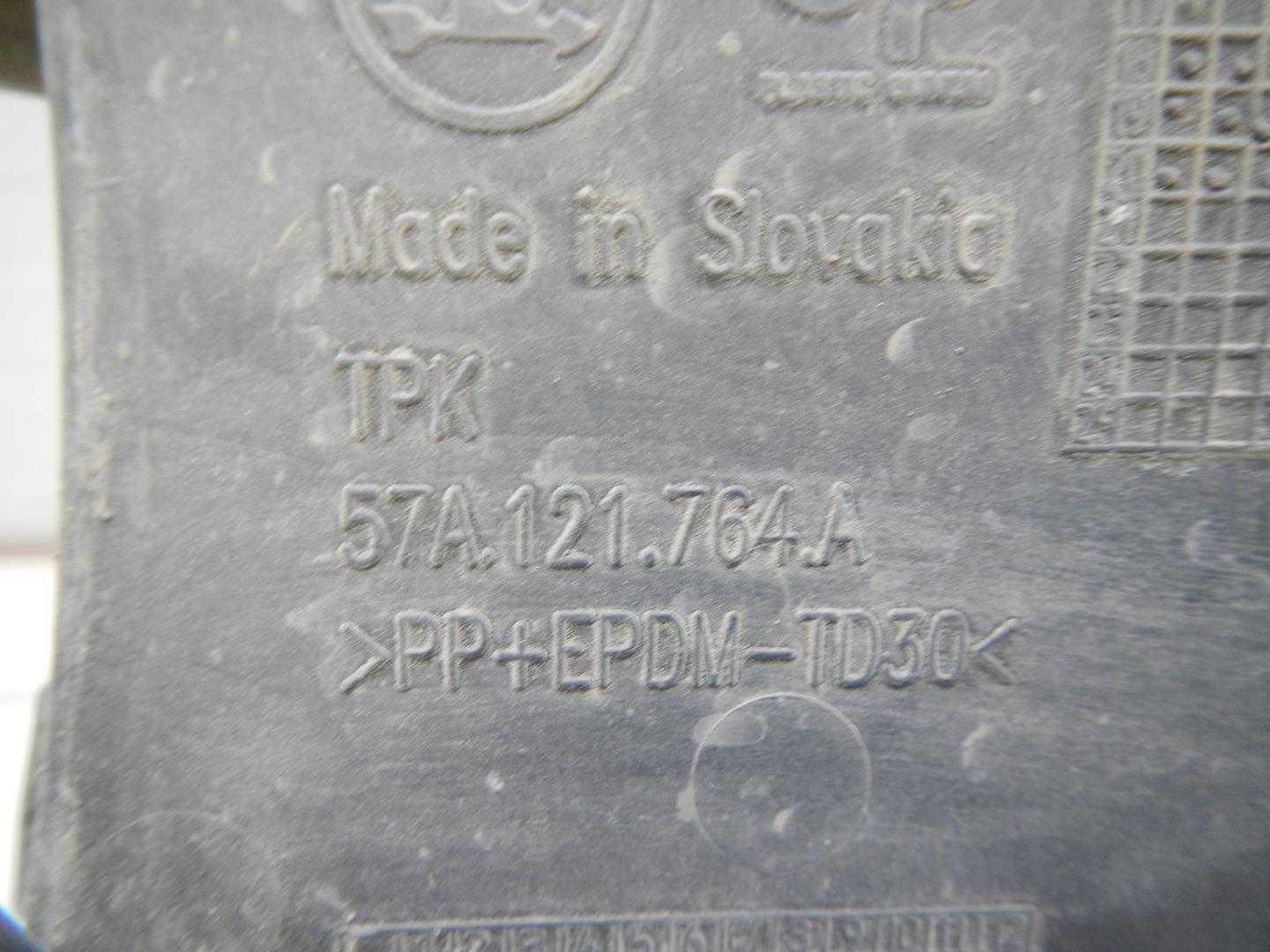 Воздуховод