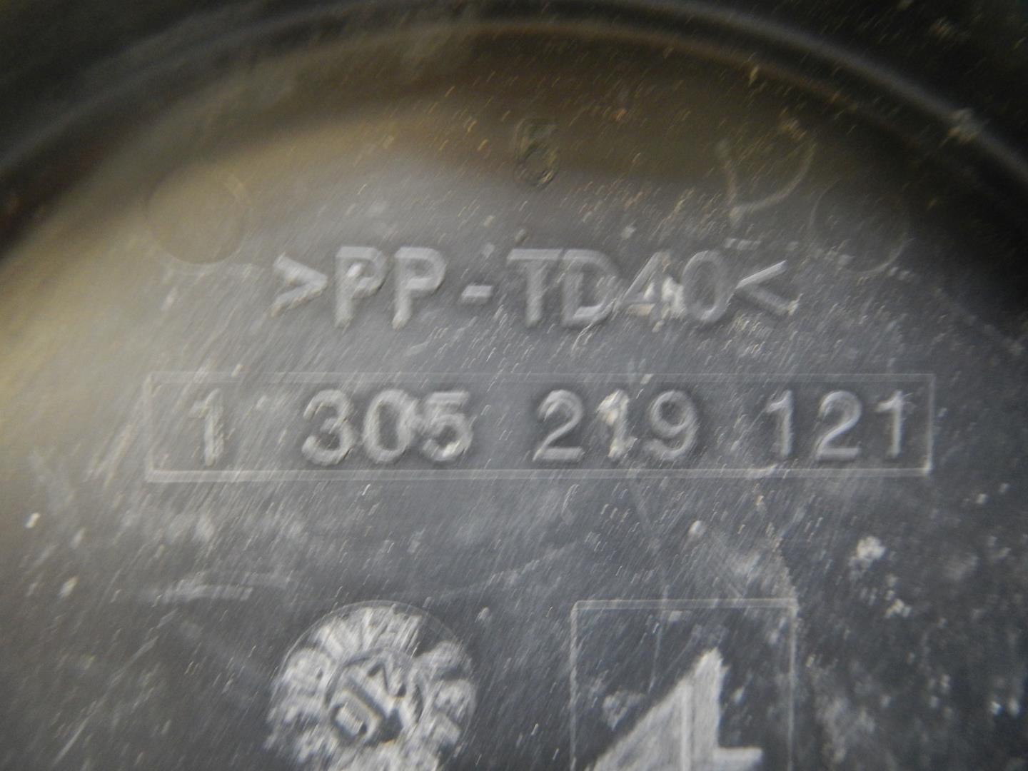 Накладка (кузов наружные)