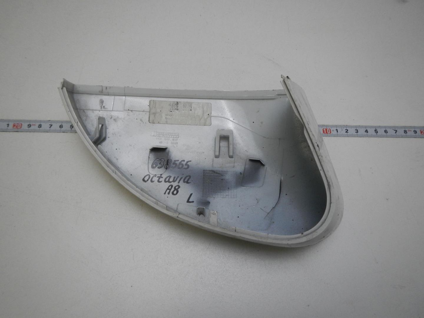 Крышка зеркала внутренняя левая