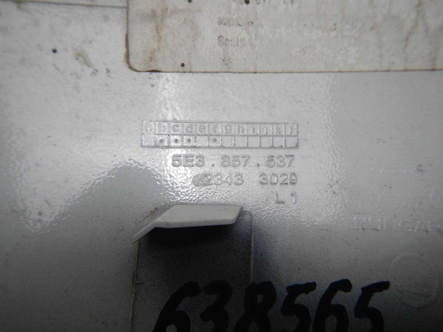 Крышка зеркала внутренняя левая