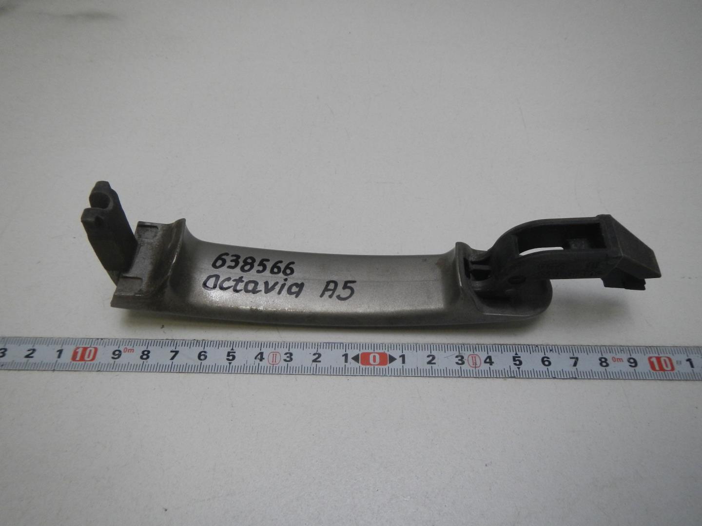 Ручка двери наружная