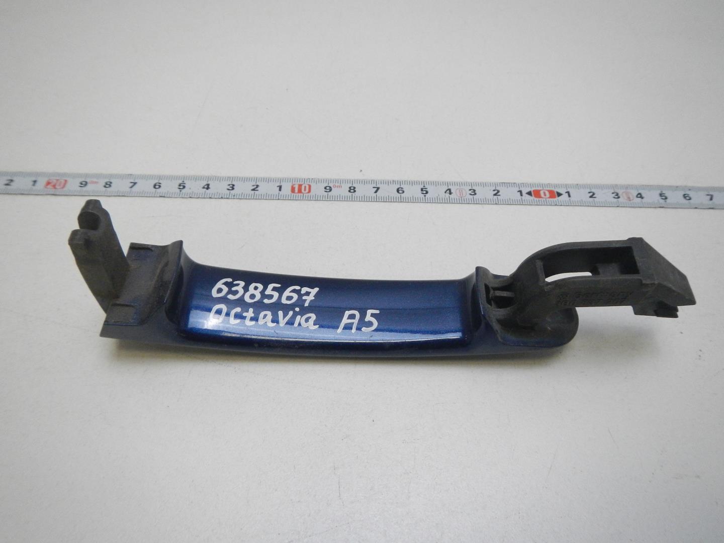 Ручка двери наружная