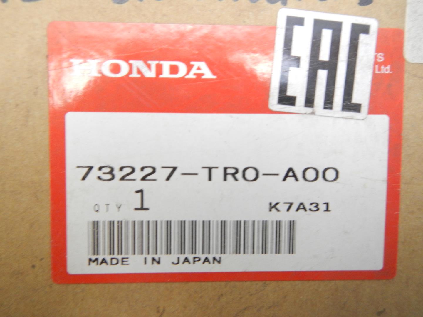 Уплотнитель (наружный)