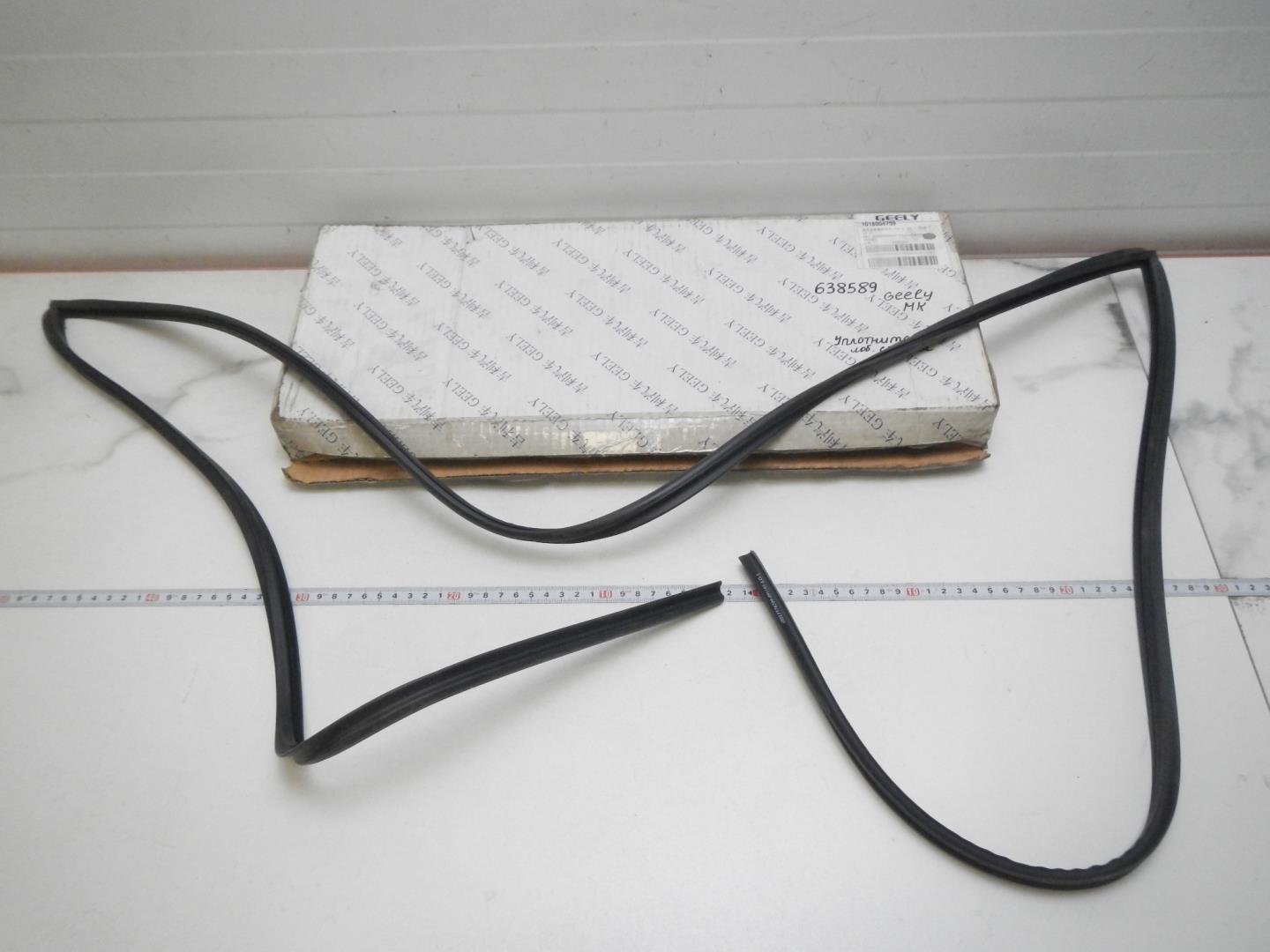 Молдинг лобового стекла