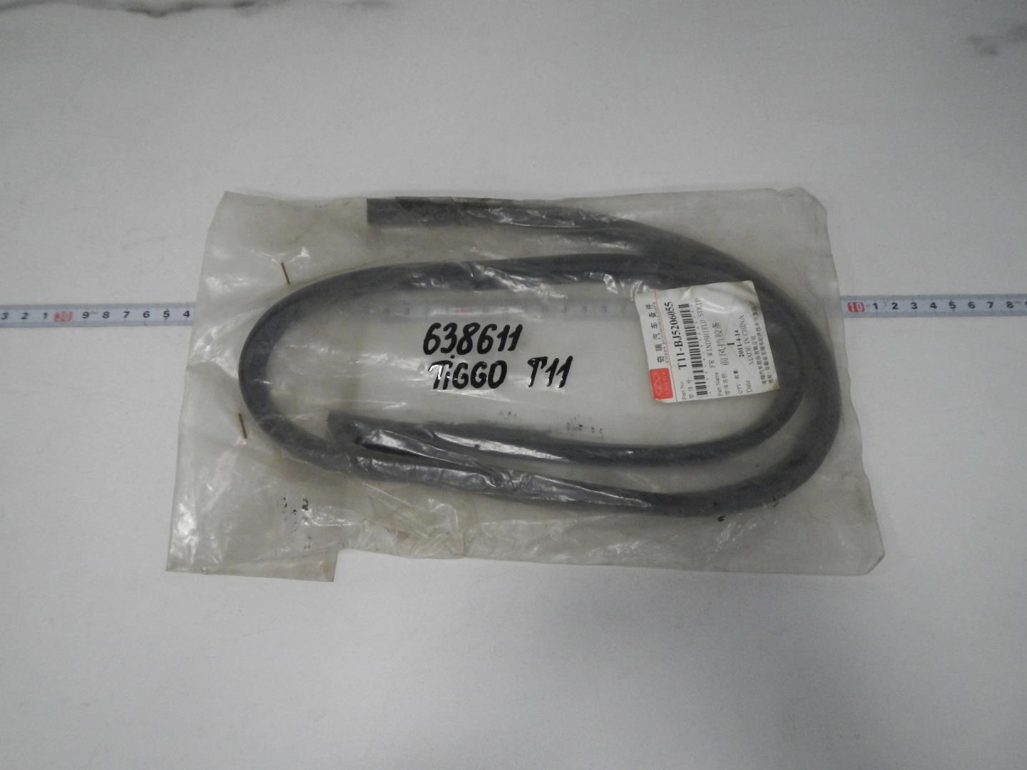 Молдинг лобового стекла