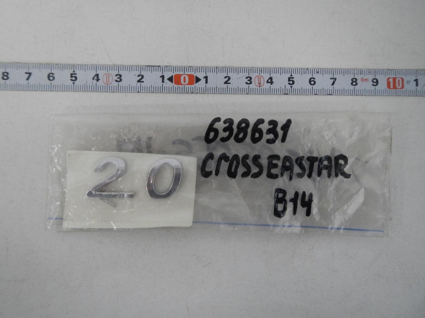 Эмблема на крышку багажника