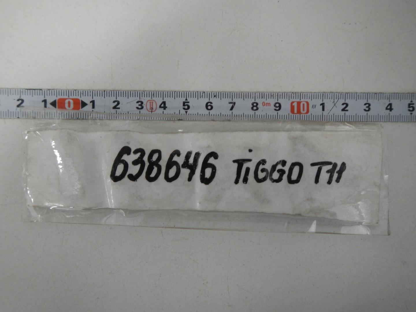 Эмблема на крышку багажника