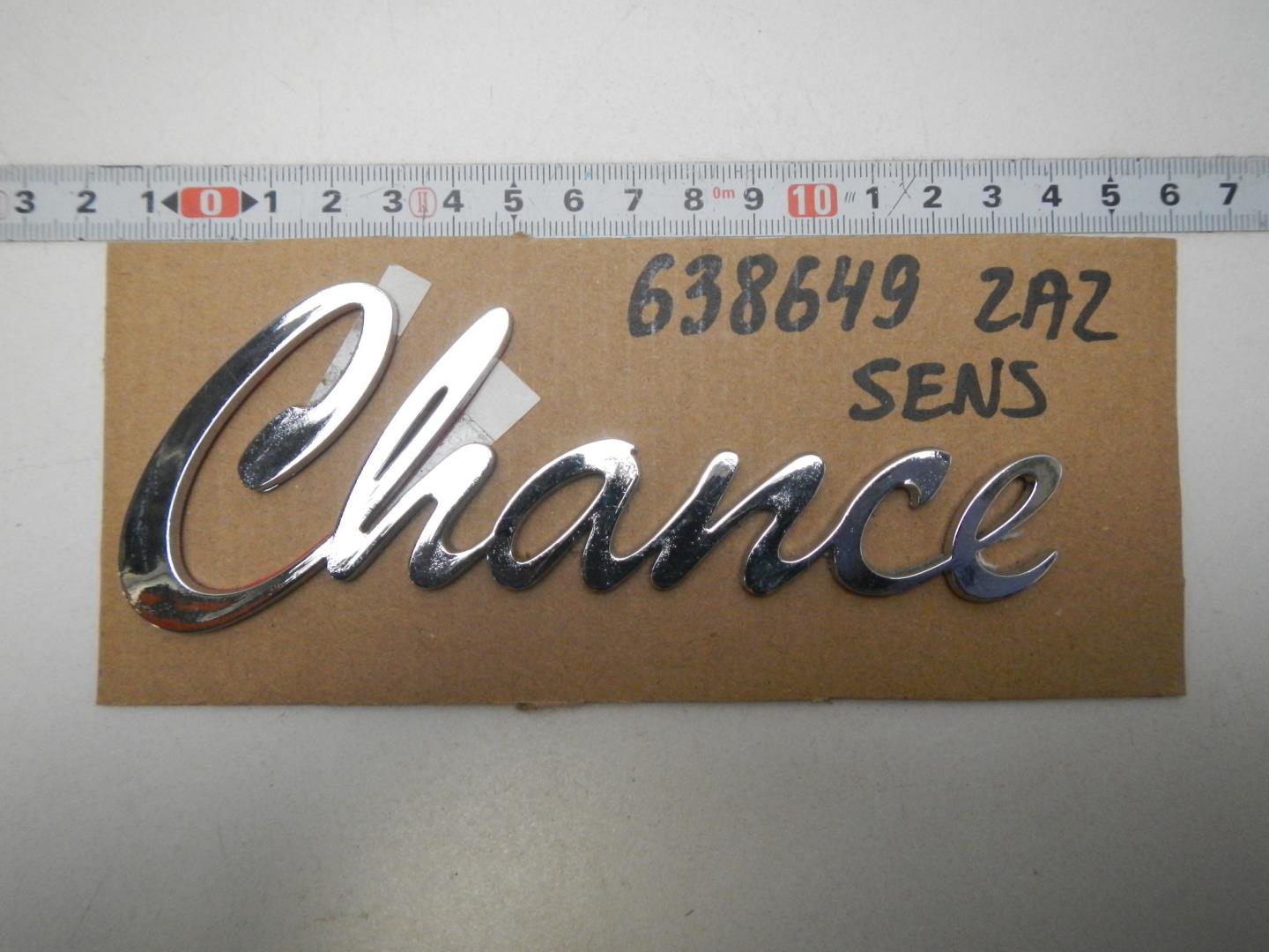 Эмблема на крышку багажника