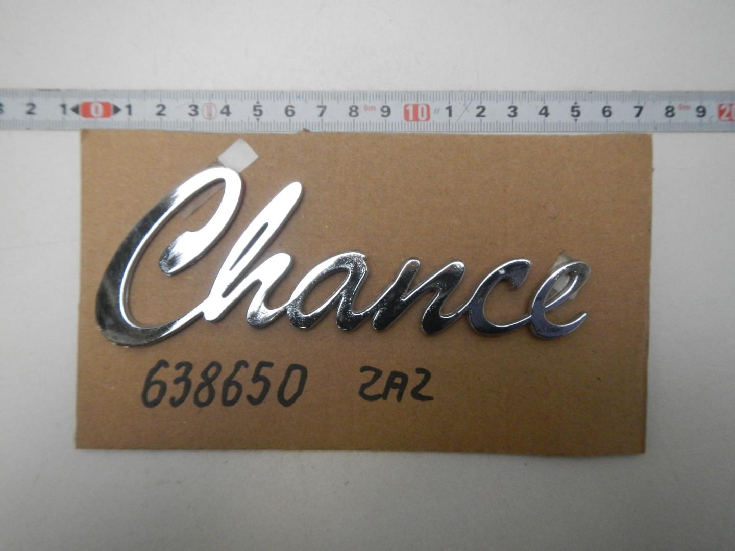 Эмблема на крышку багажника