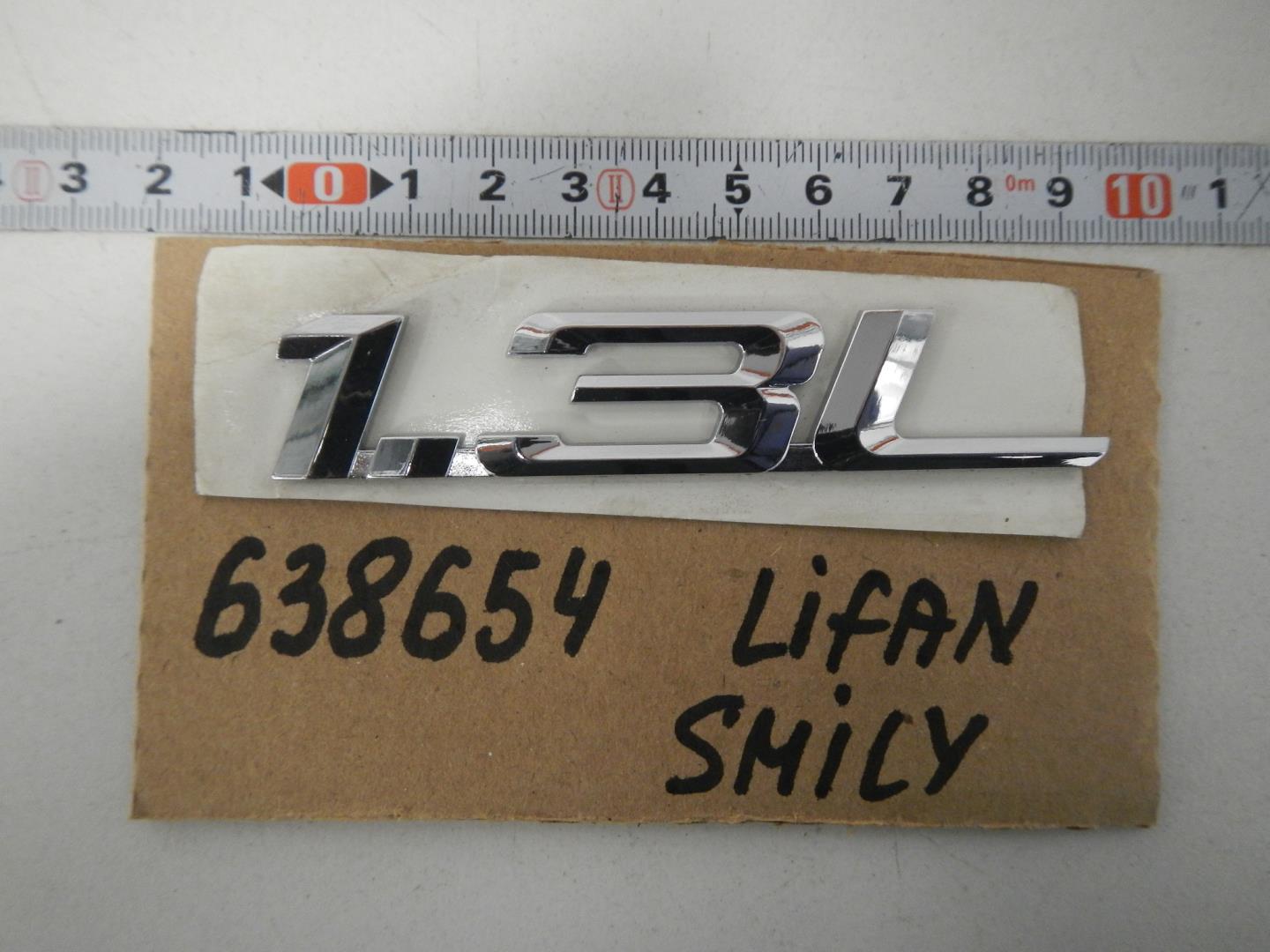 Эмблема на крышку багажника