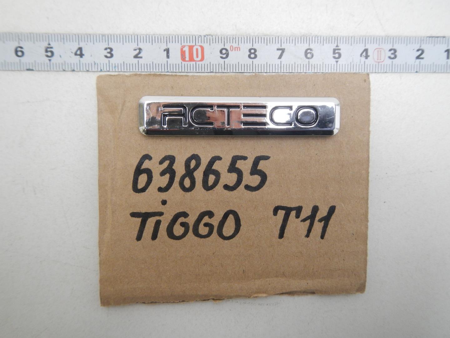 Эмблема на крышку багажника