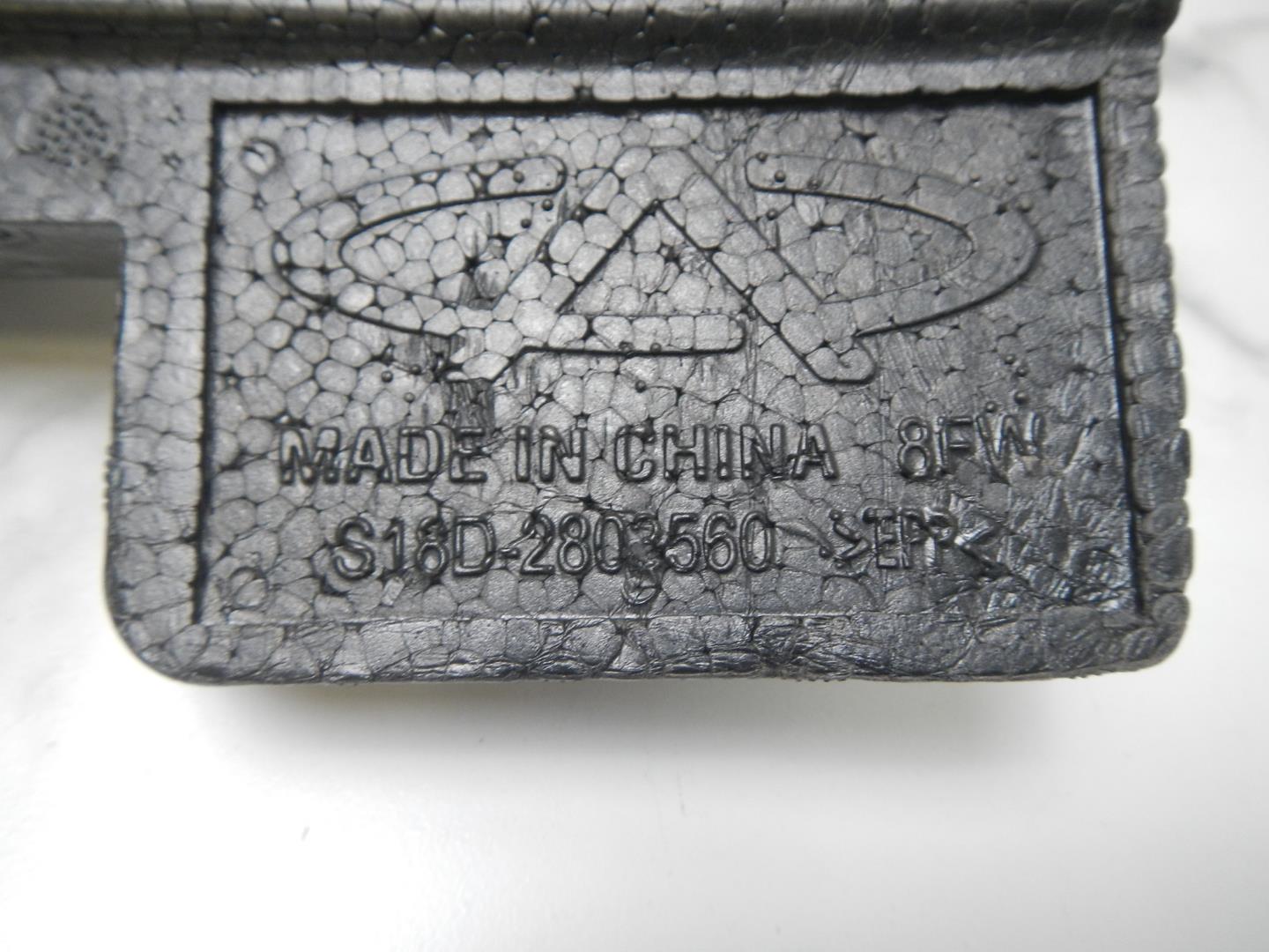 Наполнитель переднего бампера