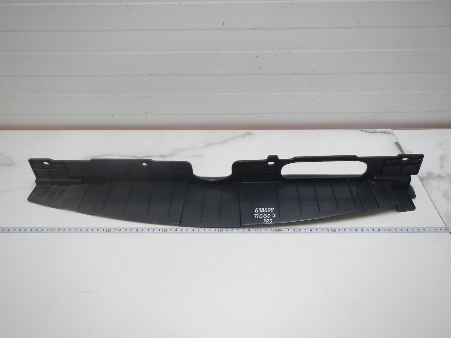 Воздуховод