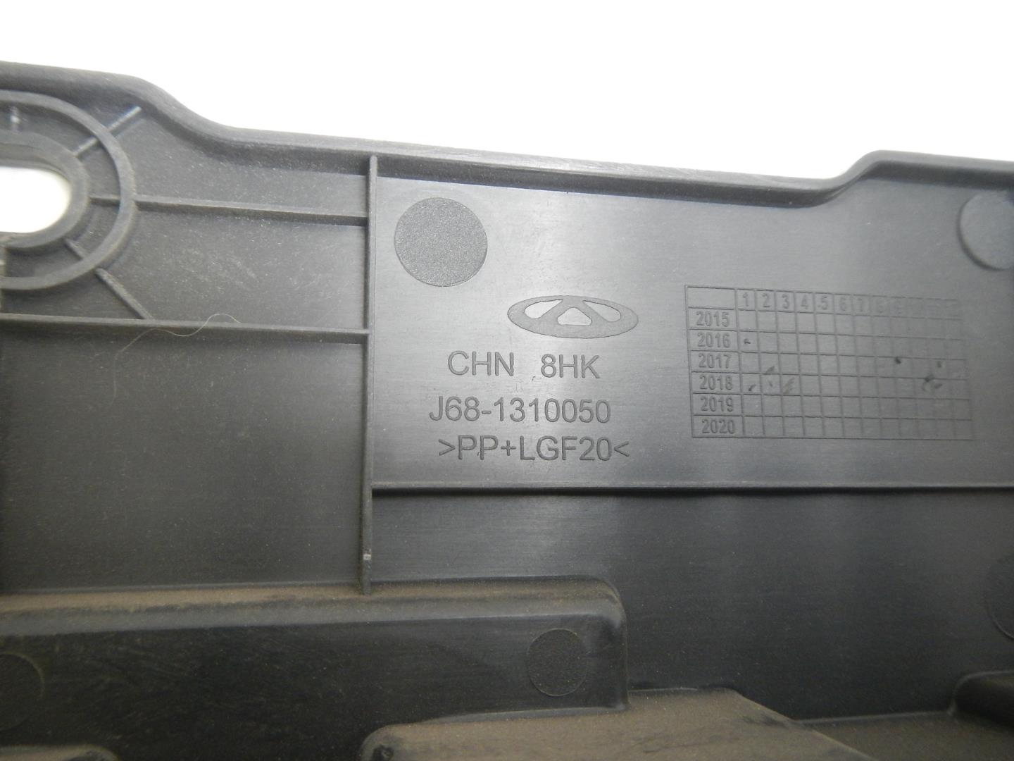 Воздуховод