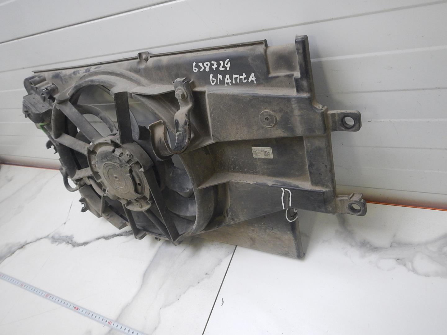 Диффузор вентилятора