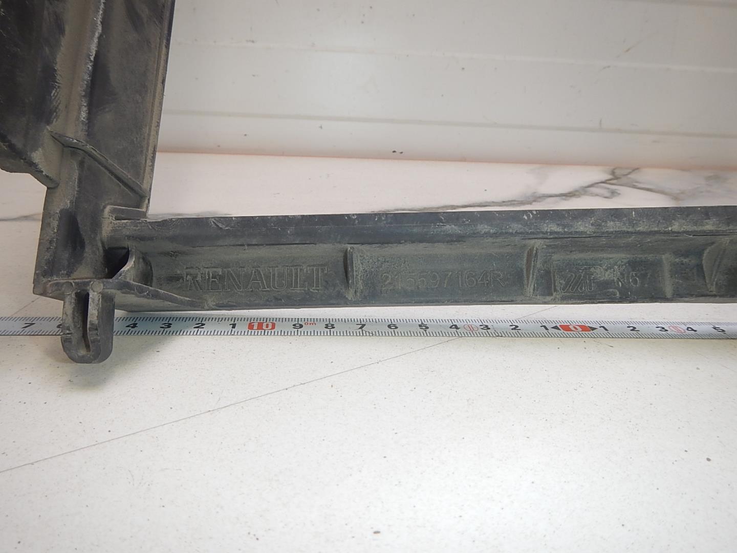 Воздуховод