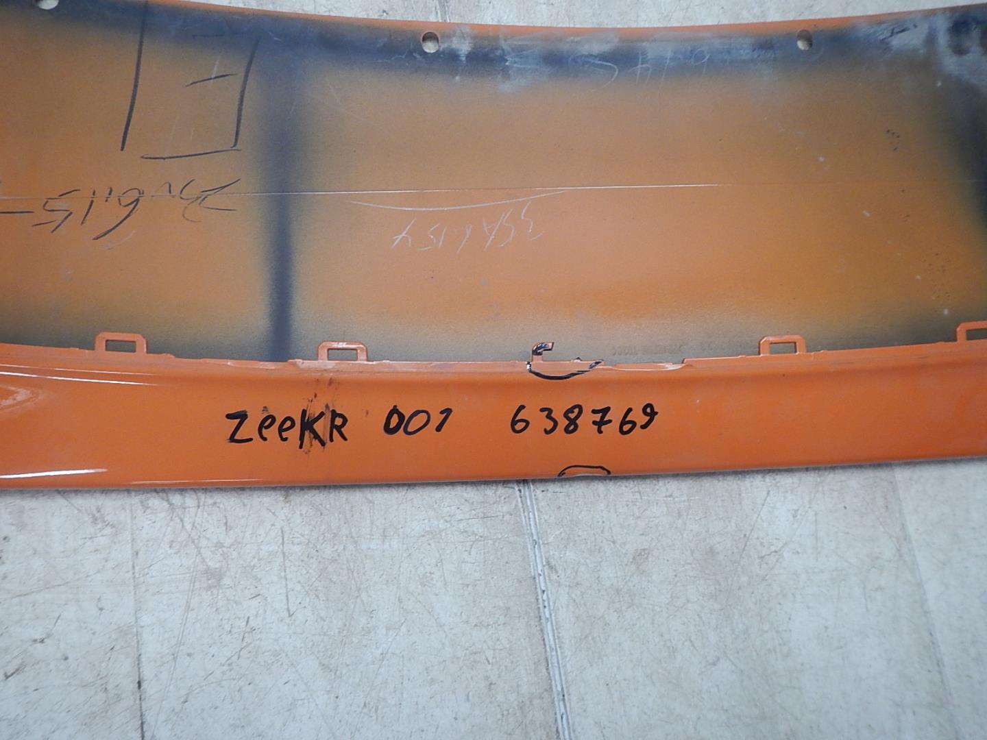 Юбка передняя