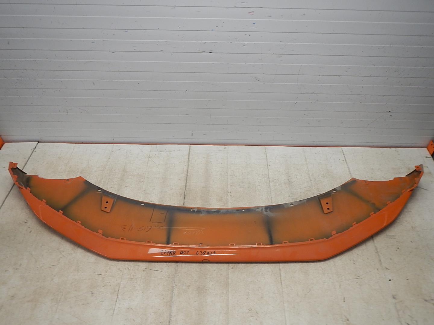 Юбка передняя