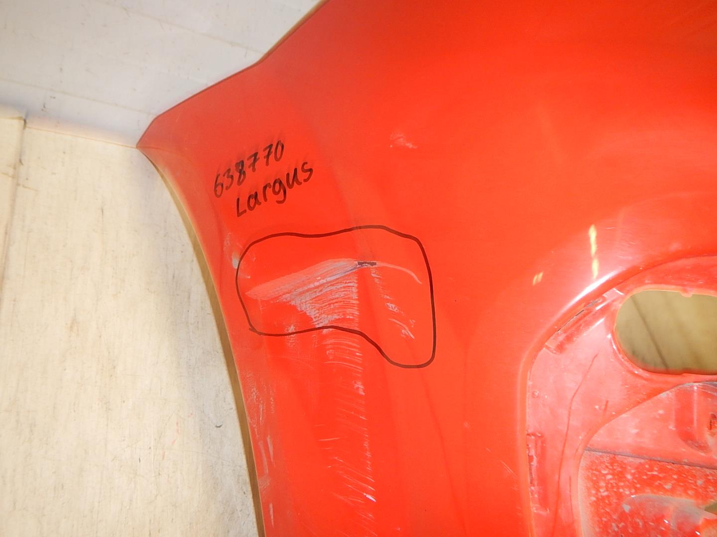 Бампер передний