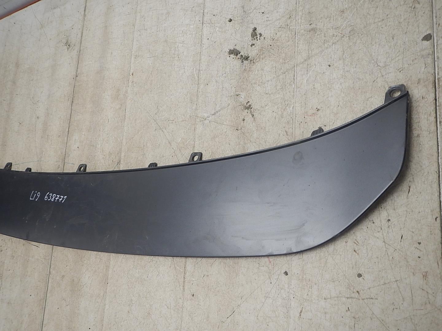 Накладка переднего бампера