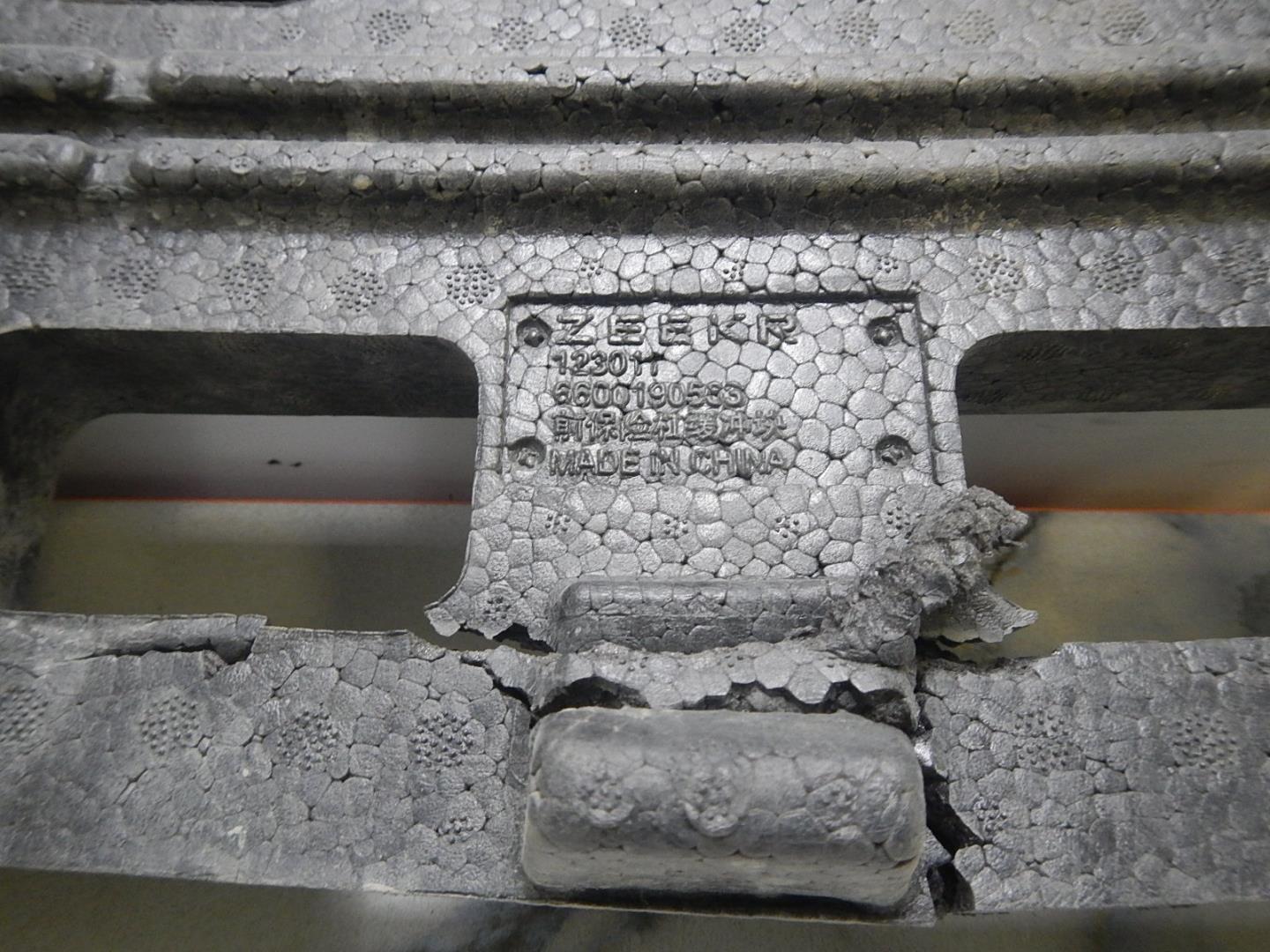 Наполнитель переднего бампера