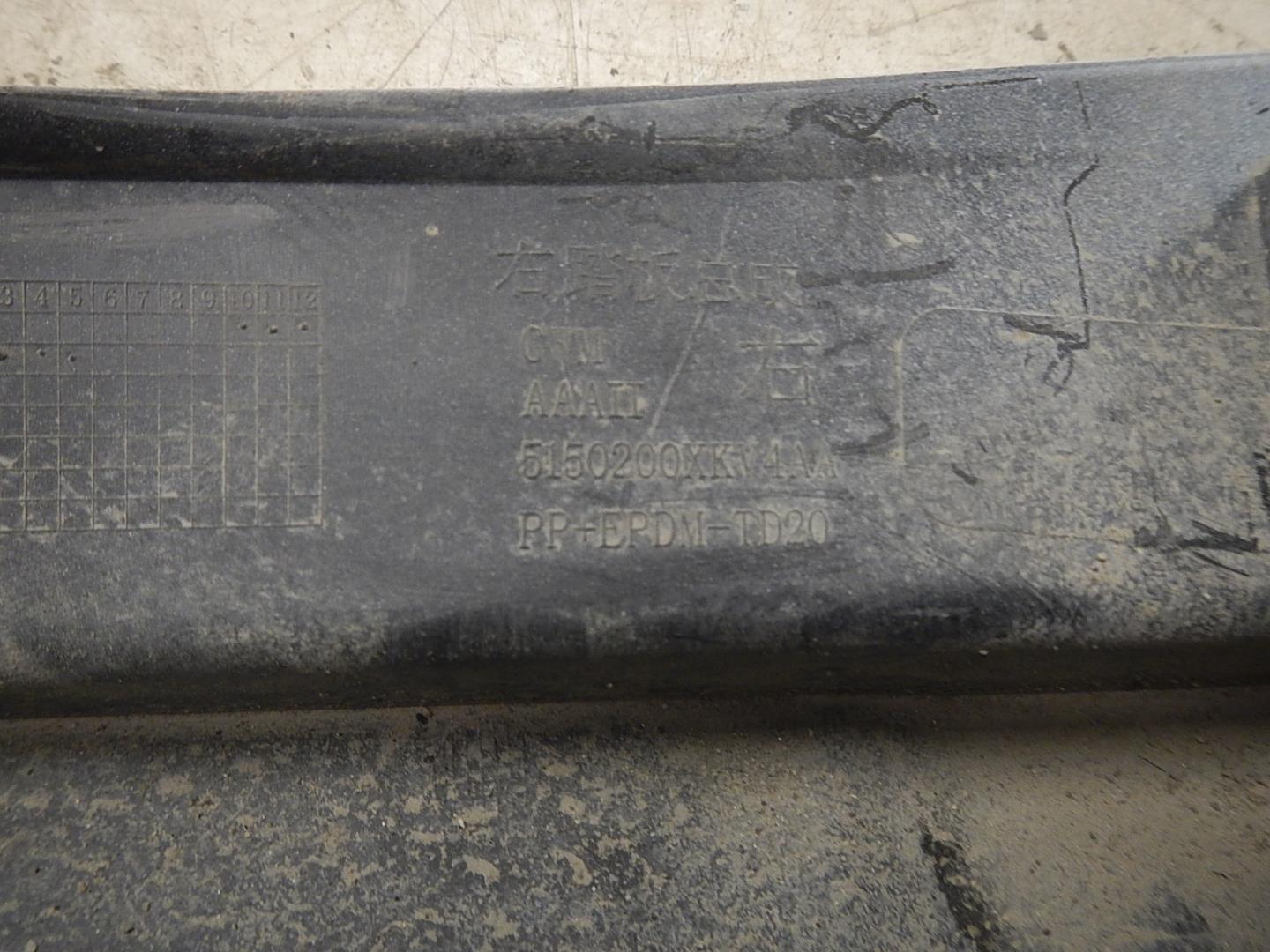 Подножка правая