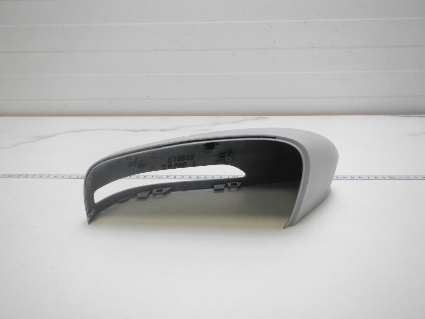 Крышка зеркала внутренняя левая