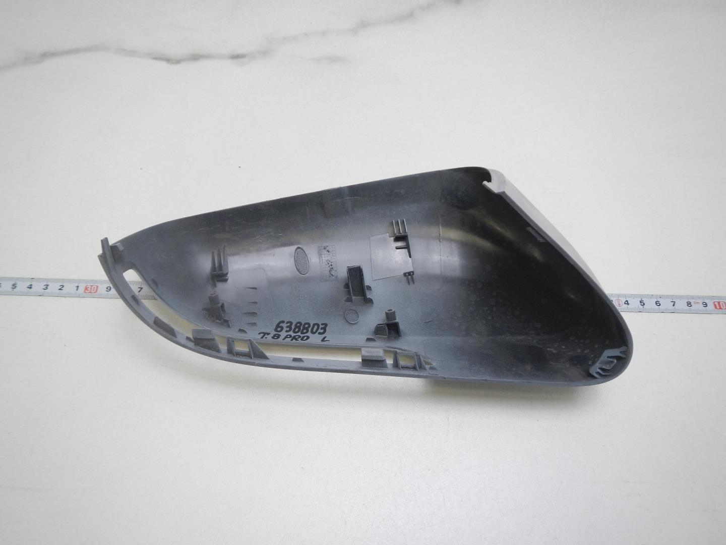 Крышка зеркала внутренняя левая