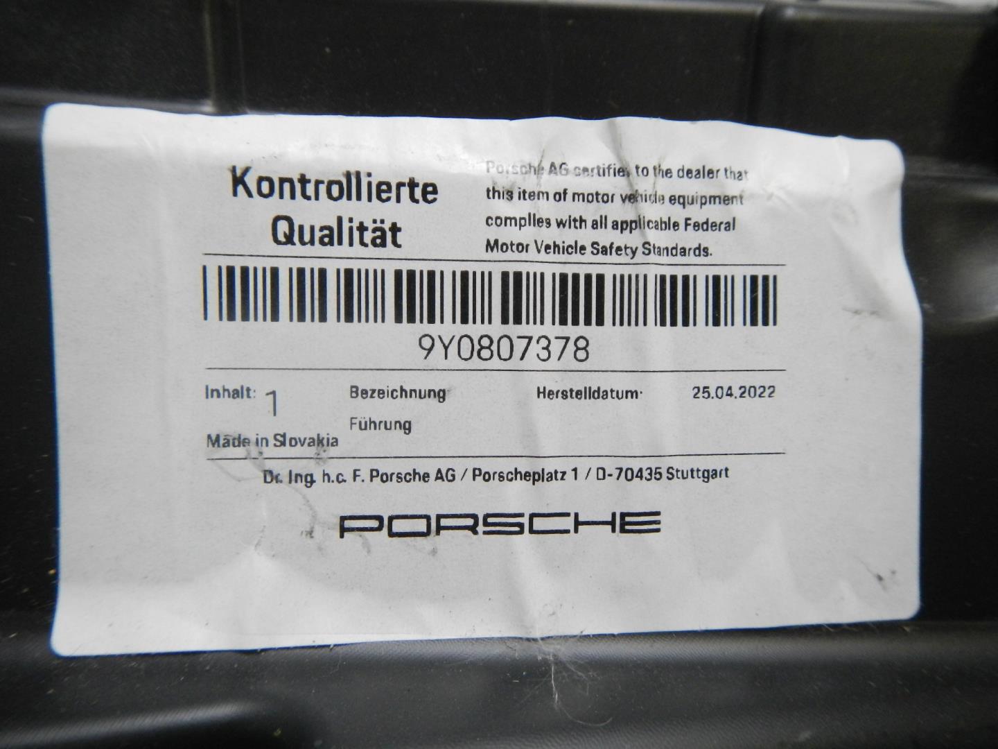 Кронштейн заднего бампера правый